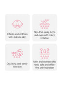 Daily Care Lotion (300ml)
