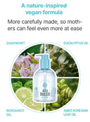 Top To Toe Wash (300ml)
