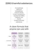 Guard Deodorizer (500ml)