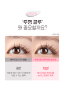toktokhara-eyelash-glue-5g