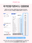 toktokhara-filter-eyelash-brown-200pcs