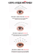 toktokhara-filter-eyelash-brown-200pcs