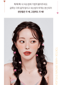 toktokhara-filter-eyelash-brown-200pcs