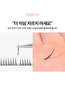 toktokhara-filter-eyelash-brown-200pcs