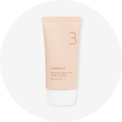 Foundation / BB / CC