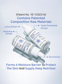 Glutathione & Azelaic Serum Duo Set (40ml *2ea)
