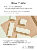 green-mint-pore-cleansing-balm-100ml