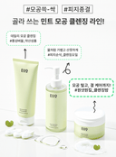 green-mint-pore-cleansing-balm-100ml