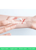 green-mint-pore-cleansing-balm-100ml