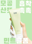 green-mint-pore-cleansing-foam-150ml