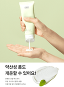 green-mint-pore-cleansing-foam-150ml