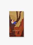 Hay Wood ; Andong EDT (50ml)