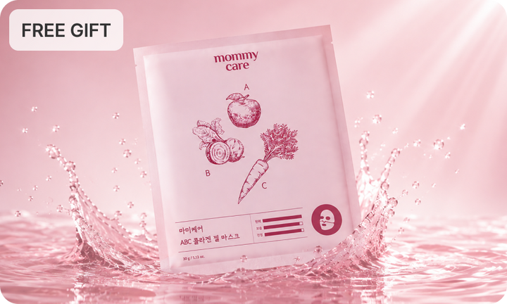 Free ABC Collagen Gel Mask