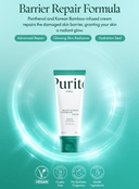 mighty-bamboo-panthenol-cream-100ml