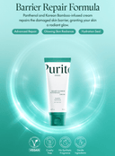 Mighty Bamboo Panthenol Cream Trio Set (100ml*3ea)