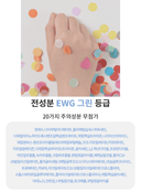 moist-fit-sun-cream-50ml-spf-50-pa