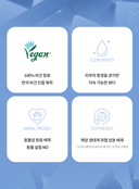 moist-fit-sun-cream-50ml-spf-50-pa