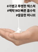 moist-fit-sun-cream-50ml-spf-50-pa