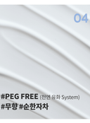 moist-fit-sun-cream-50ml-spf-50-pa