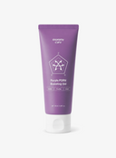 Purple PDRN Boosting Gel (100ml)