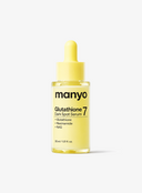 Glutathione 7 Dark Spot Serum (30ml)