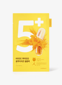 No.5 Vitamin Spotlight Sheet Mask (1ea / 27ml)
