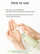 green-mint-pore-cleansing-oil-200ml