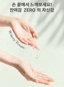 green-mint-pore-cleansing-oil-200ml