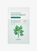 pantothenic-water-parsley-mask-24ml-1ea
