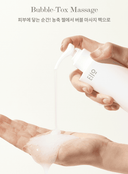 panthenol-repair-bubble-cleanser-200ml