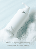 panthenol-repair-bubble-cleanser-200ml