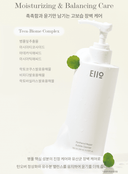 panthenol-repair-bubble-cleanser-200ml