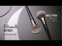 big-fan-brush-851