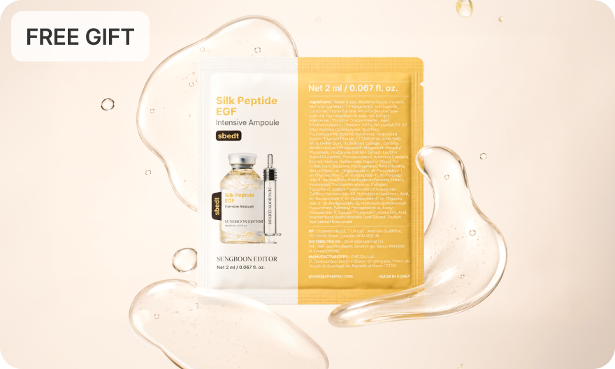 Silk Peptide EGF Intensive Ampoule (2ml)