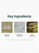 Oat-in Calming Gel Cream Duo Set (100ml*2ea)