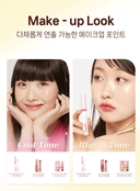 quick-hara-volume-maker-eyeshadow-0-5g