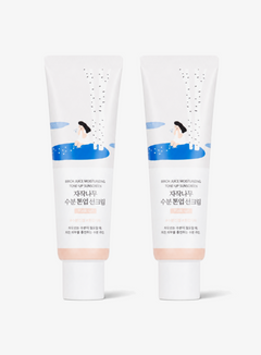 Birch Juice Moisturizing Tone Up Sun Cream SPF 50+, PA++++ Duo Set (50ml*2ea)