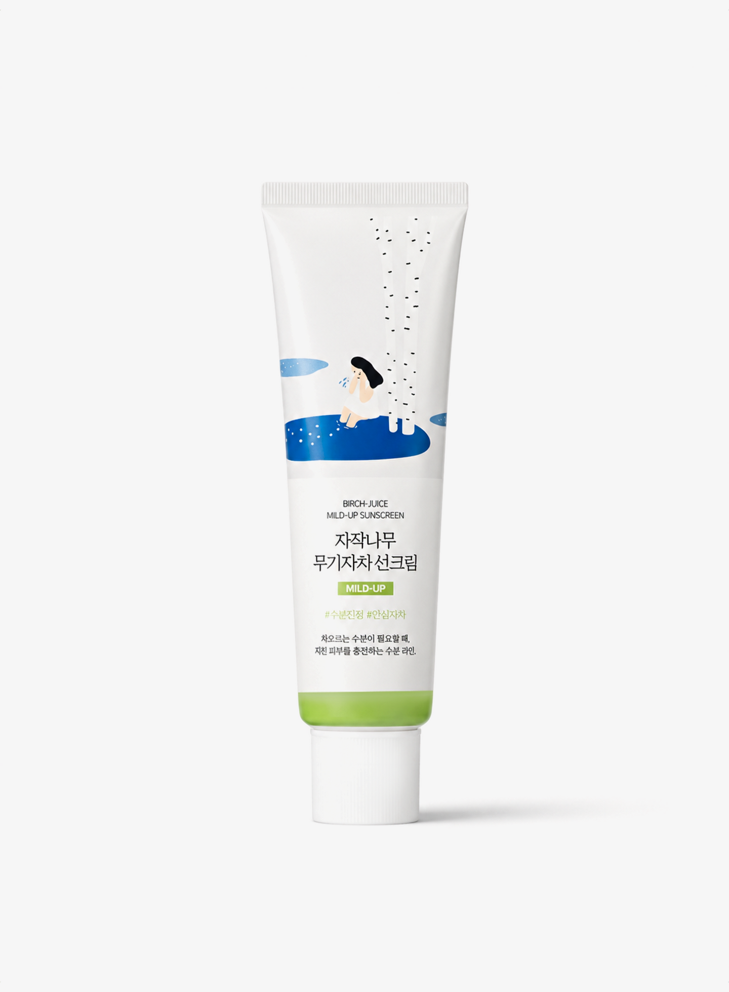 Round Lab Birch Juice Mild-Up Sunscreen bottle — no-white-cast K-beauty SPF for all skin tones