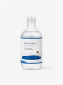 Birch Moisturizing Toner (300ml)