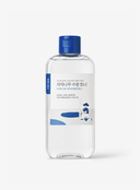 For Men Birch Juice Moisturizing Toner (200ml)