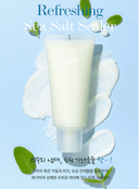 refreshing-sea-salt-scaler-200g