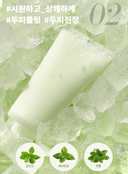 refreshing-sea-salt-scaler-200g