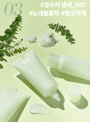 refreshing-sea-salt-scaler-200g