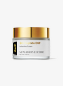 Silk Peptide EGF Intensive Cream (50ml)