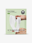 Deep Collagen Cica Teatree Soothing Mask (37g, 1ea)