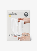 Deep Collagen Power Boosting Mask (37g, 1ea)