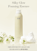 silky-glow-foaming-essence-200ml