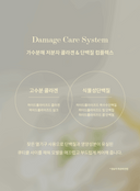 silky-glow-foaming-essence-200ml