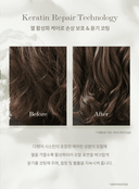 silky-glow-foaming-essence-200ml