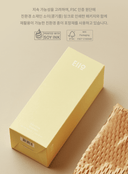 silky-glow-foaming-essence-200ml